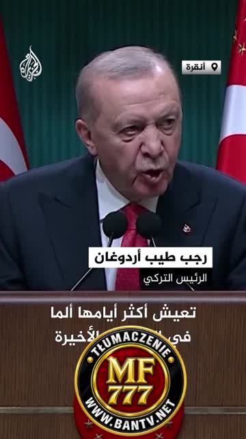 Erdogan mówi prawdę o Izraelu czy to początek konfliktu